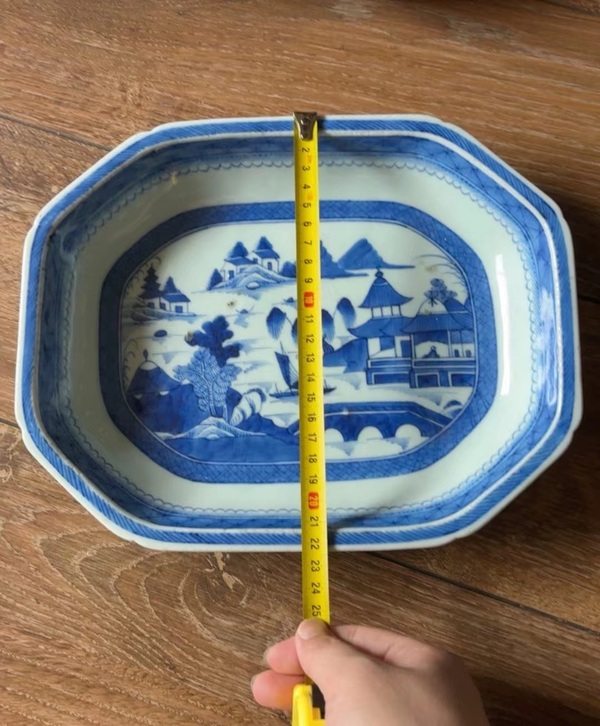 古玩陶瓷青花山水紋方盤拍賣,當(dāng)前價格1580元