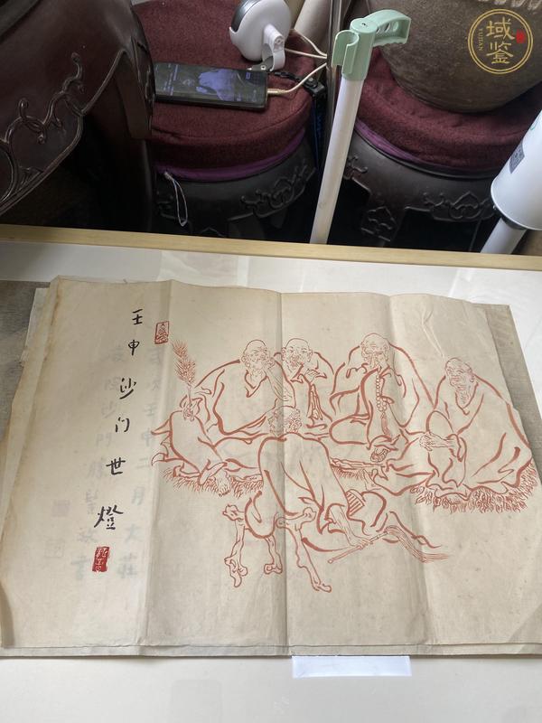 古玩字畫拓片真品鑒賞圖