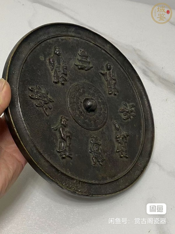 古玩銅器銅鏡真品鑒賞圖