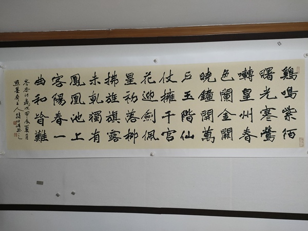 古玩字畫蘭亭獎(jiǎng)獲得者趙紅修款魏碑書法拍賣，當(dāng)前價(jià)格880元