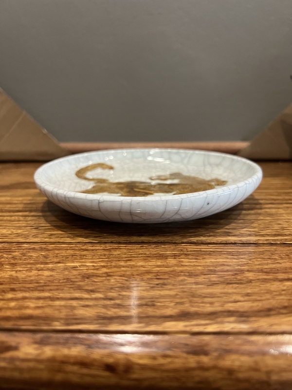 古玩陶瓷哥釉瑞獸紋洗拍賣,當前價格2800元