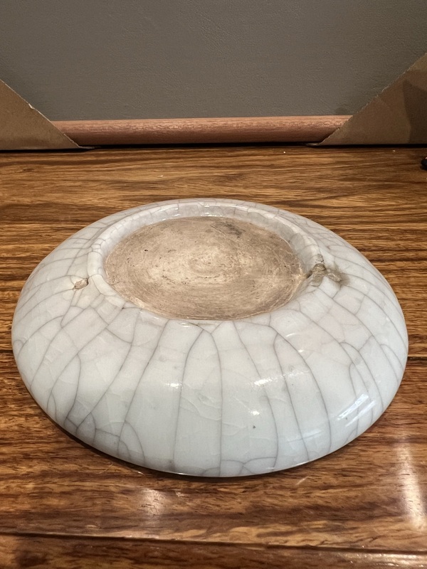 古玩陶瓷哥釉瑞獸紋洗拍賣,當前價格2800元