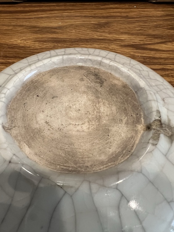 古玩陶瓷哥釉瑞獸紋洗拍賣,當前價格2800元