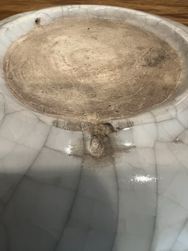 古玩陶瓷哥釉瑞獸紋洗拍賣,當前價格2800元