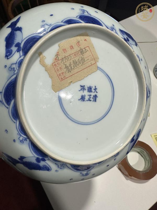 古玩陶瓷盤真品鑒賞圖