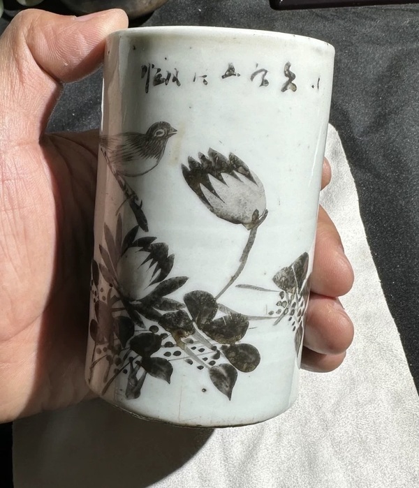 古玩陶瓷墨彩花鳥紋筆筒拍賣,當前價格1500元