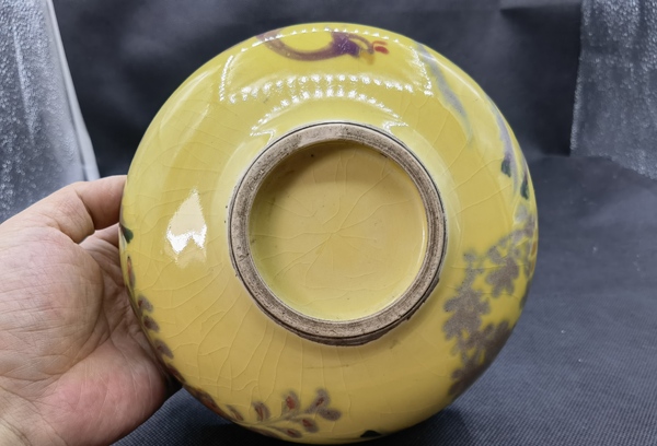 古玩陶瓷日本大正黃釉彩繪鳳紋茶碗拍賣,當(dāng)前價格380元