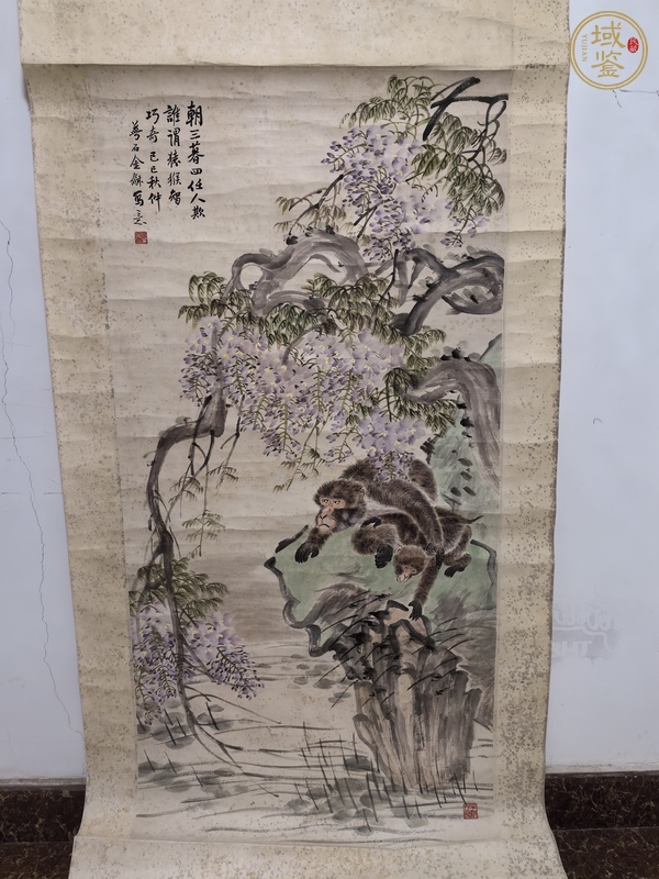 古玩字畫金夢(mèng)石猴趣圖真品鑒賞圖