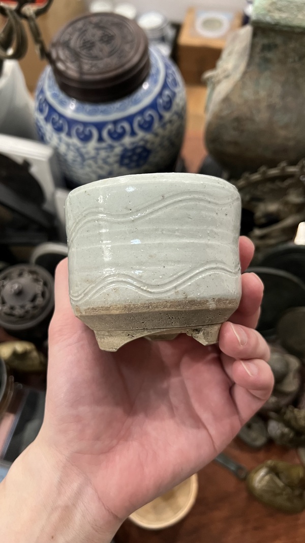 古玩陶瓷明末海波紋白釉香爐拍賣,當(dāng)前價格999元