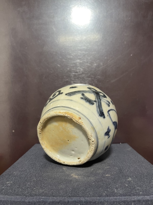 古玩陶瓷明青花八寶紋蓋罐拍賣,當前價格8500元