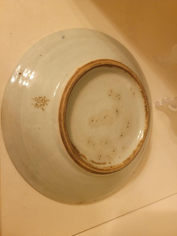 古玩陶瓷清中期.豆青釉青花五福同壽盤(pán)拍賣,當(dāng)前價(jià)格999元