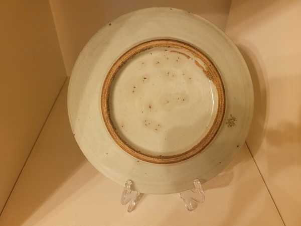 古玩陶瓷清中期.豆青釉青花五福同壽盤(pán)拍賣,當(dāng)前價(jià)格999元
