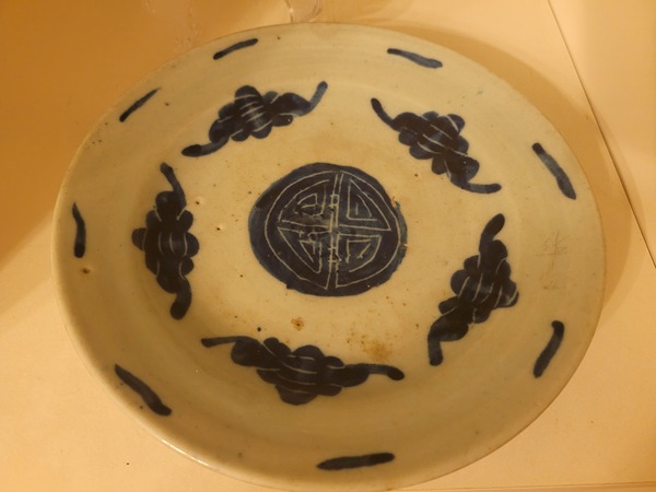 古玩陶瓷清中期.豆青釉青花五福同壽盤(pán)拍賣,當(dāng)前價(jià)格999元