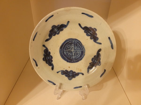 古玩陶瓷清中期.豆青釉青花五福同壽盤(pán)拍賣,當(dāng)前價(jià)格999元