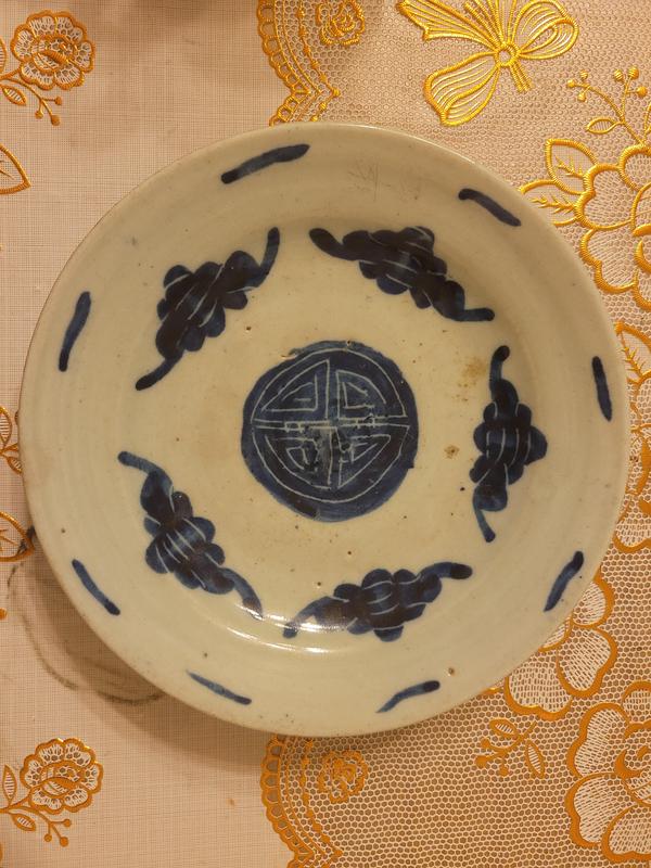 古玩陶瓷清中期.豆青釉青花五福同壽盤(pán)拍賣,當(dāng)前價(jià)格999元