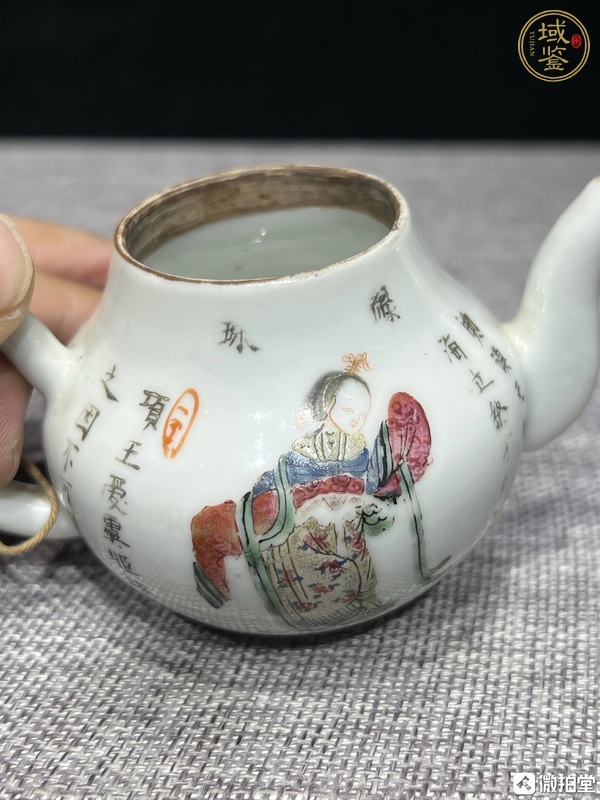 古玩陶瓷粉彩無雙譜人物茶壺真品鑒賞圖