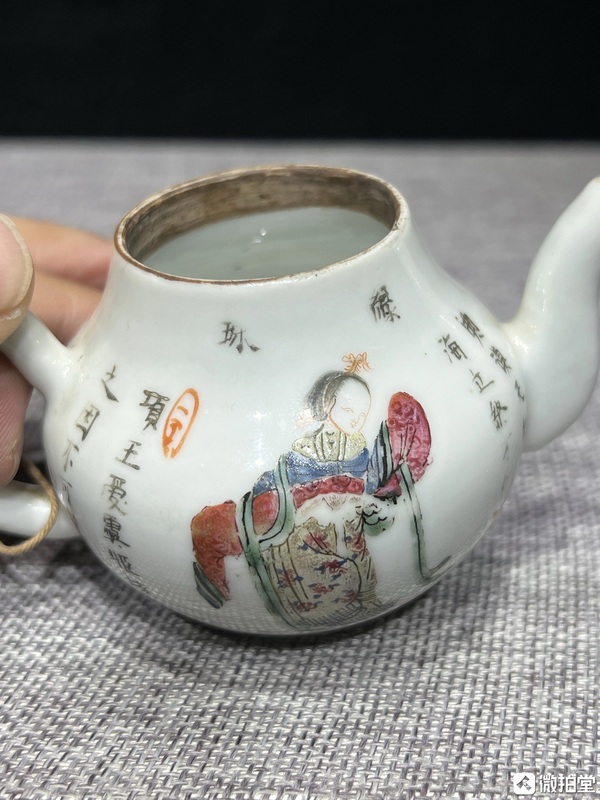 古玩陶瓷粉彩無雙譜人物茶壺拍賣，當前價格5500元