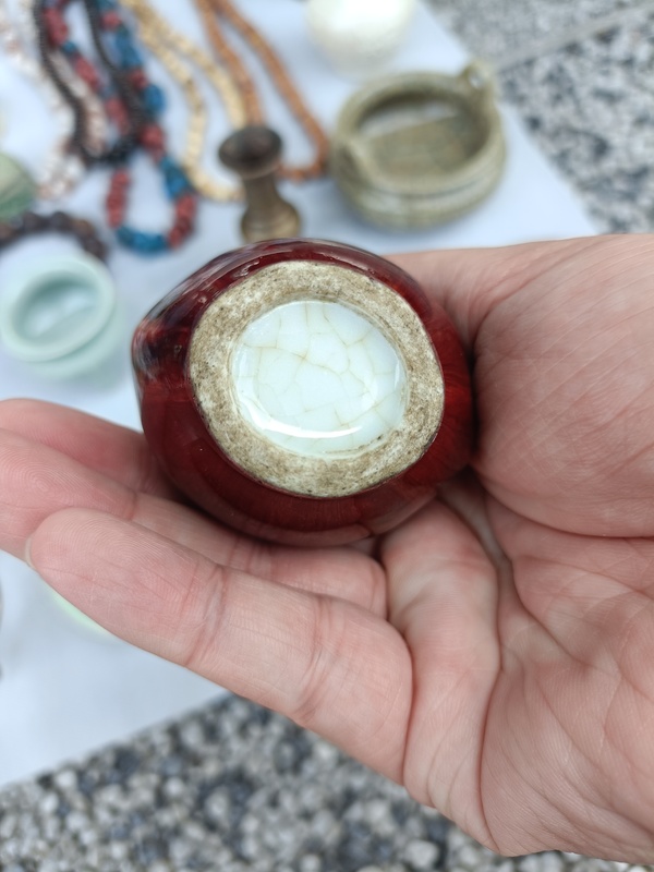 古玩陶瓷清中晚郎紅釉貫耳拍賣,當前價格6888元