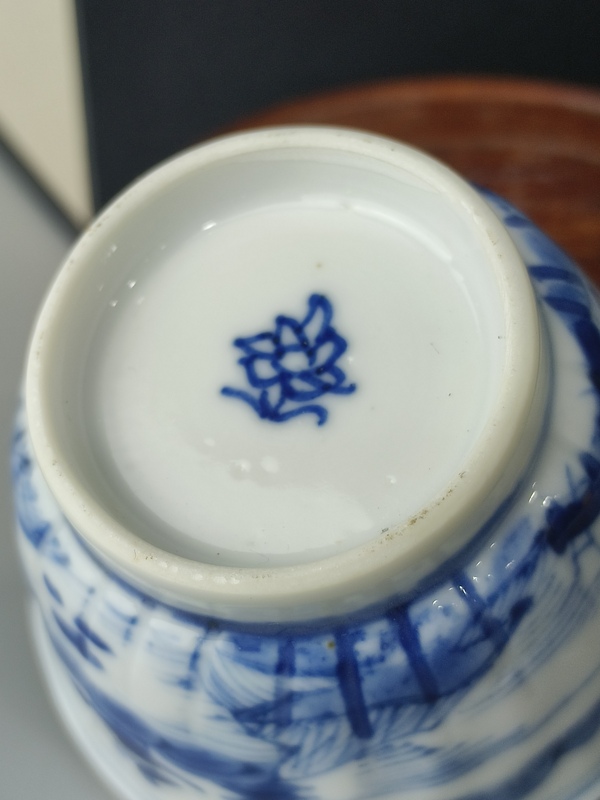 古玩陶瓷清康熙·青花通景山水亭臺樓閣紋-品茗杯拍賣，當(dāng)前價格998元