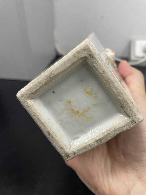 古玩陶瓷清末民初·御窯畫(huà)師張子英淺絳彩花鳥(niǎo)詩(shī)文獅耳四方瓶拍賣(mài),當(dāng)前價(jià)格3680元