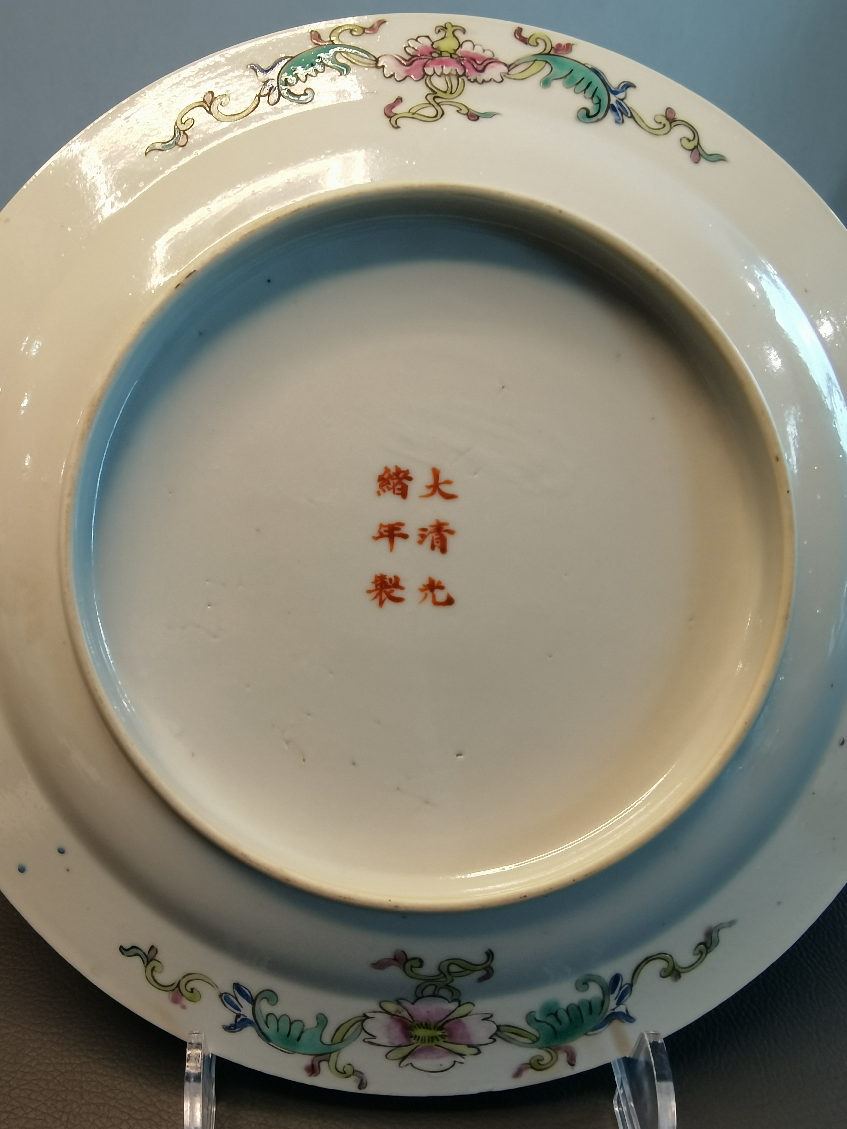 中国 骨董【大清光绪年製】赤釉金彩草花紋皿 萬壽無疆 花紋 鉢