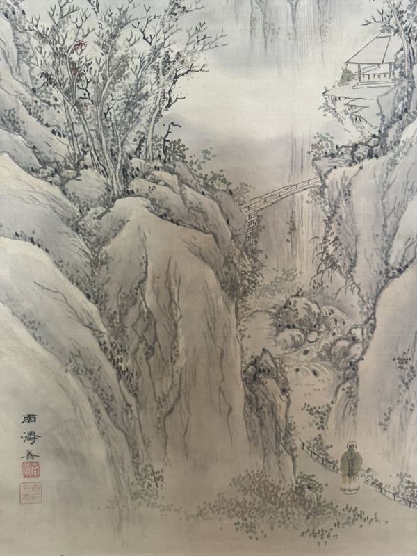 古玩字畫觀瀑圖拍賣,當前價格388元