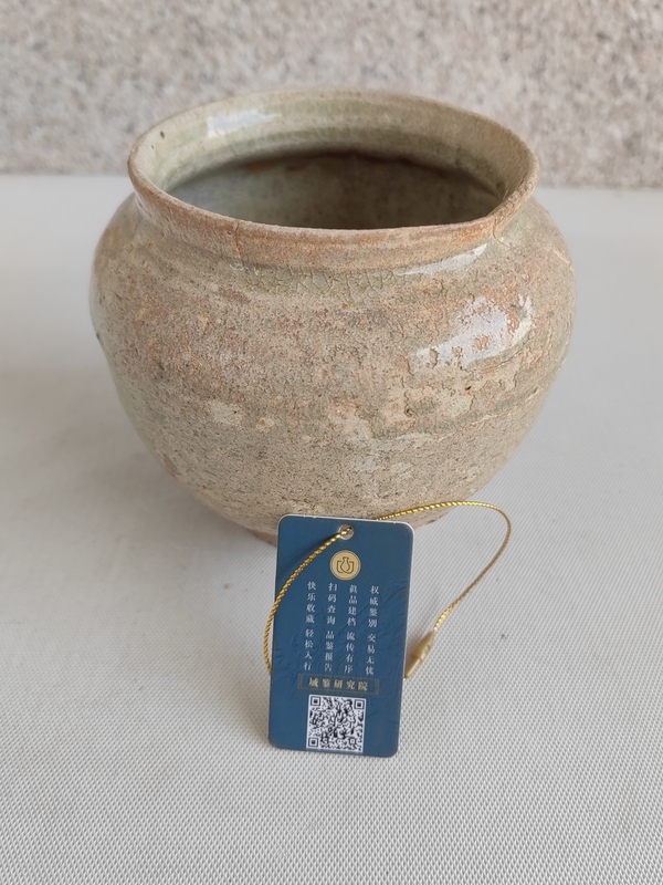古玩陶瓷元代影青罐拍賣,當前價格456元
