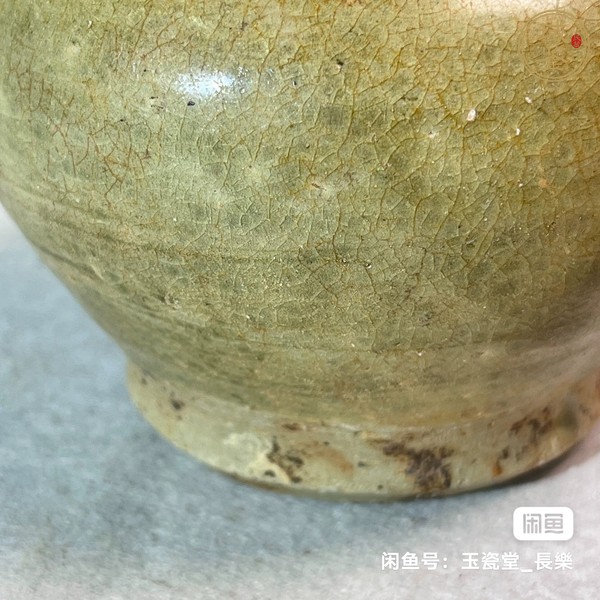 古玩陶瓷洪州窯大罐真品鑒賞圖