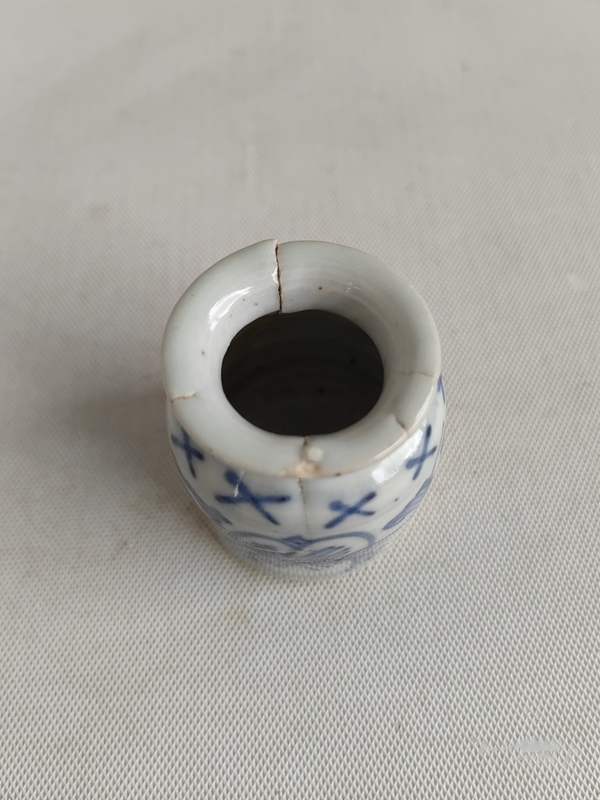 古玩陶瓷清代道光青花水盂拍賣,當前價格298元