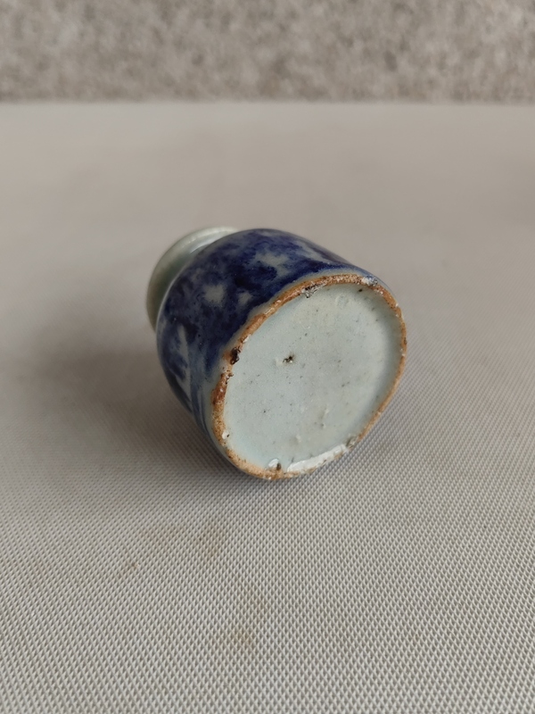 古玩陶瓷清代道光青花水盂拍賣,當前價格550元