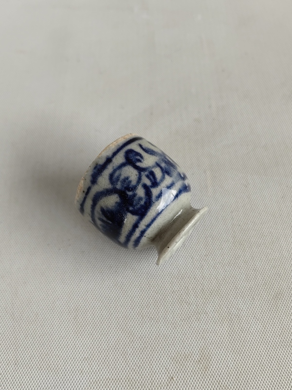 古玩陶瓷清代道光水盂拍賣(mài),當(dāng)前價(jià)格480元