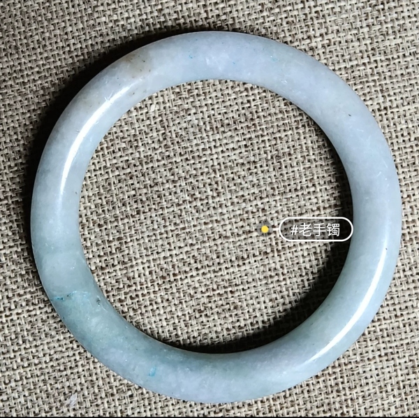 古玩玉器天然翡翠手鐲拍賣,當前價格2900元