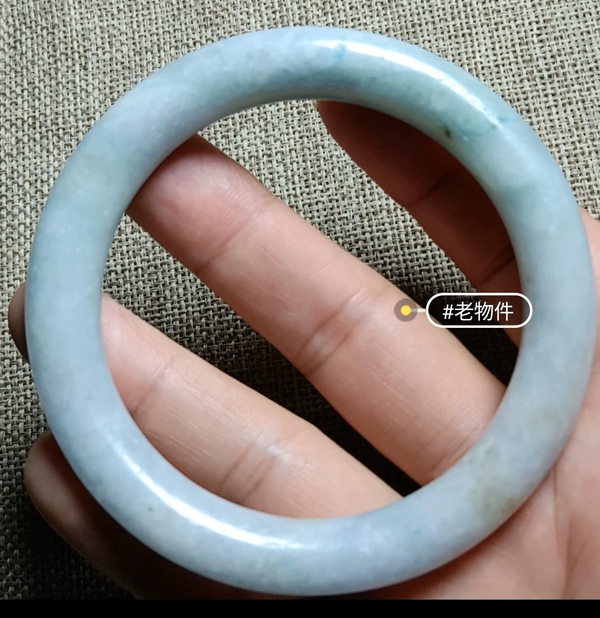 古玩玉器天然翡翠手鐲拍賣，當(dāng)前價(jià)格6600元