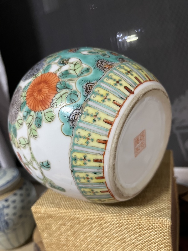 古玩陶瓷民國粉彩蝶戀花紋茶葉罐拍賣,當前價格1288元