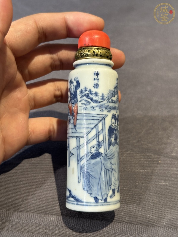 古玩雜項(xiàng)瓶真品鑒賞圖