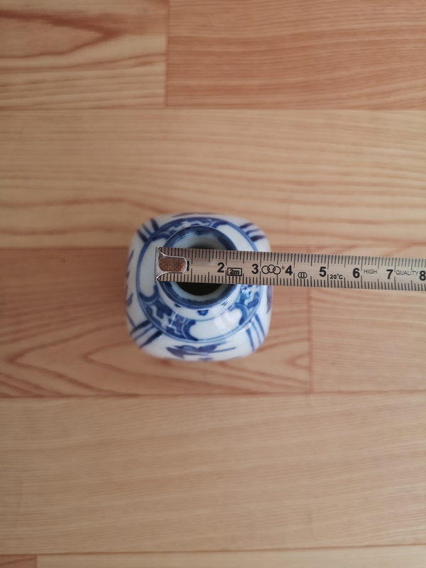 古玩陶瓷花鳥紋青花瓶拍賣,當前價格180元