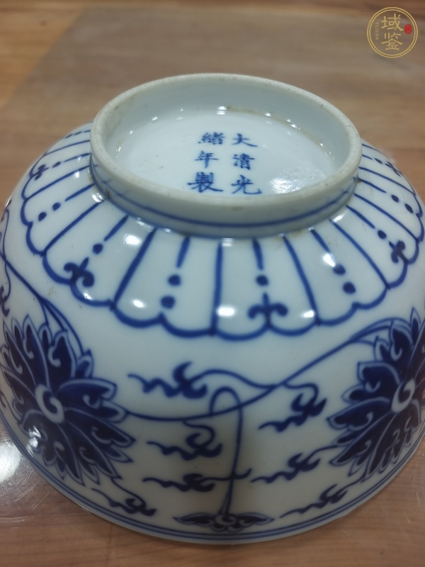 古玩陶瓷青花纏枝花卉紋墩式碗真品鑒賞圖