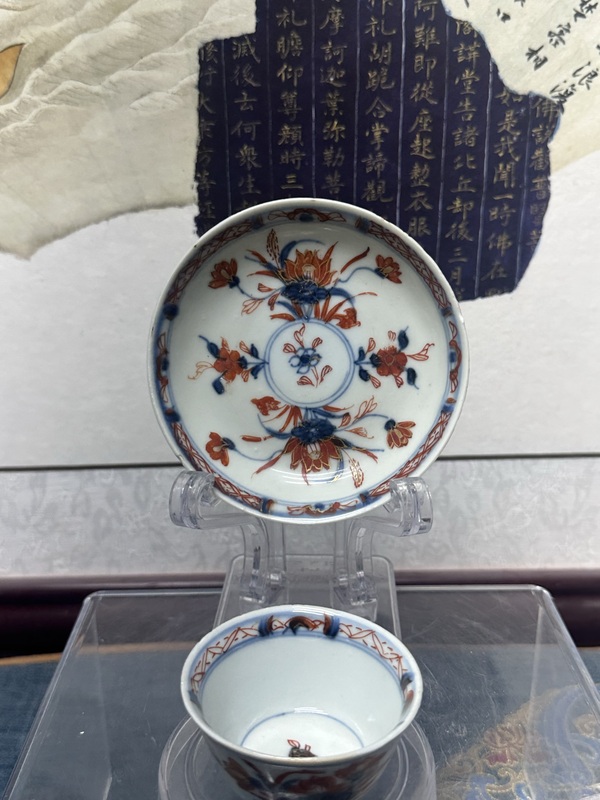 古玩陶瓷清康熙青花礬紅描金花卉杯盤拍賣,當前價格2360元