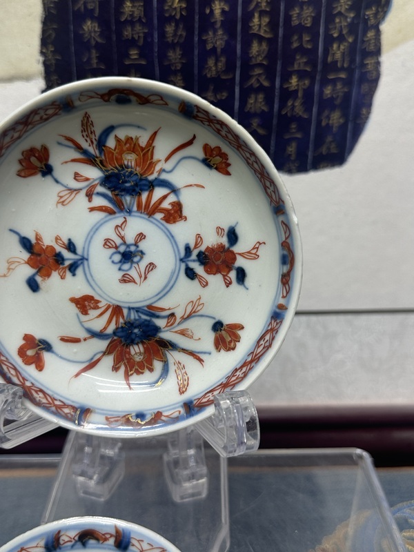 古玩陶瓷清康熙青花礬紅描金花卉杯盤拍賣,當前價格2360元
