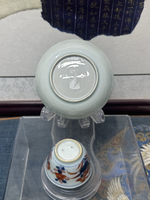 古玩陶瓷清康熙青花礬紅描金花卉杯盤拍賣,當前價格2360元