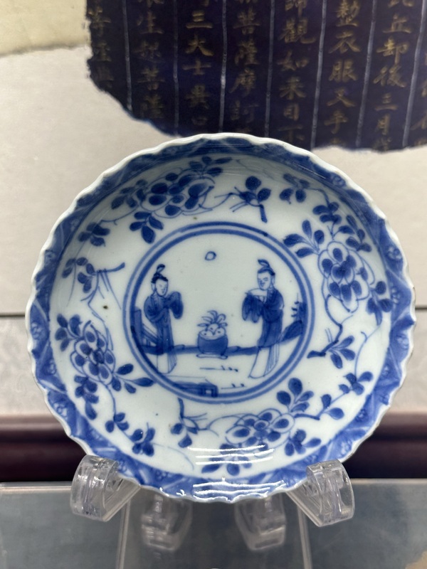 古玩陶瓷清康熙精品人物紋青花杯盤(pán)拍賣(mài)，當(dāng)前價(jià)格2890元