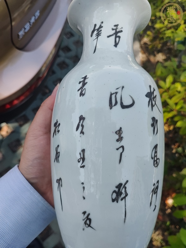 古玩陶瓷花鳥紋瓶真品鑒賞圖