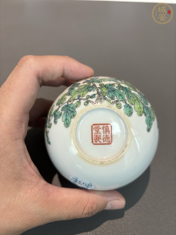 古玩陶瓷粉彩花卉紋水承真品鑒賞圖