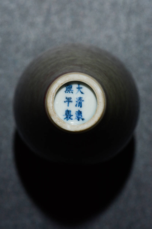 古玩陶瓷晚清 豇豆紅釉柳葉瓶拍賣,當前價格20888元