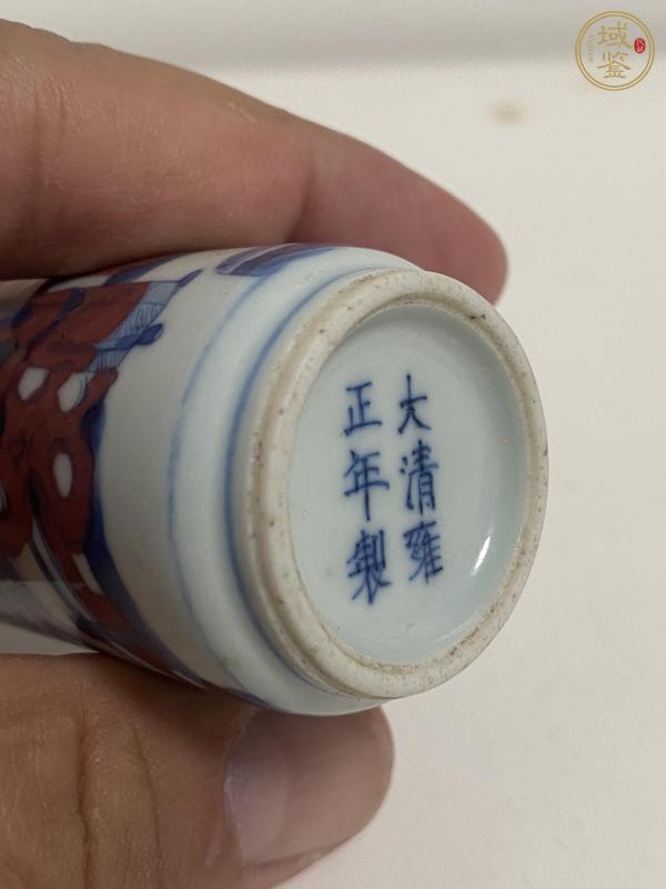 古玩陶瓷鼻煙壺真品鑒賞圖