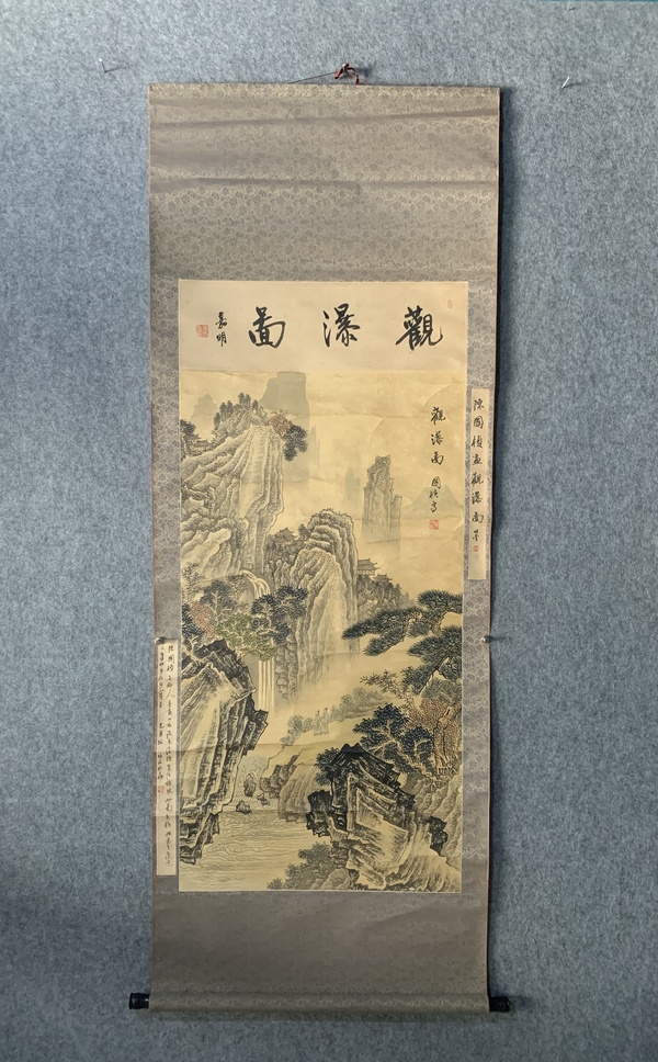 古玩轉賣《觀瀑圖》拍賣，當前價格880元