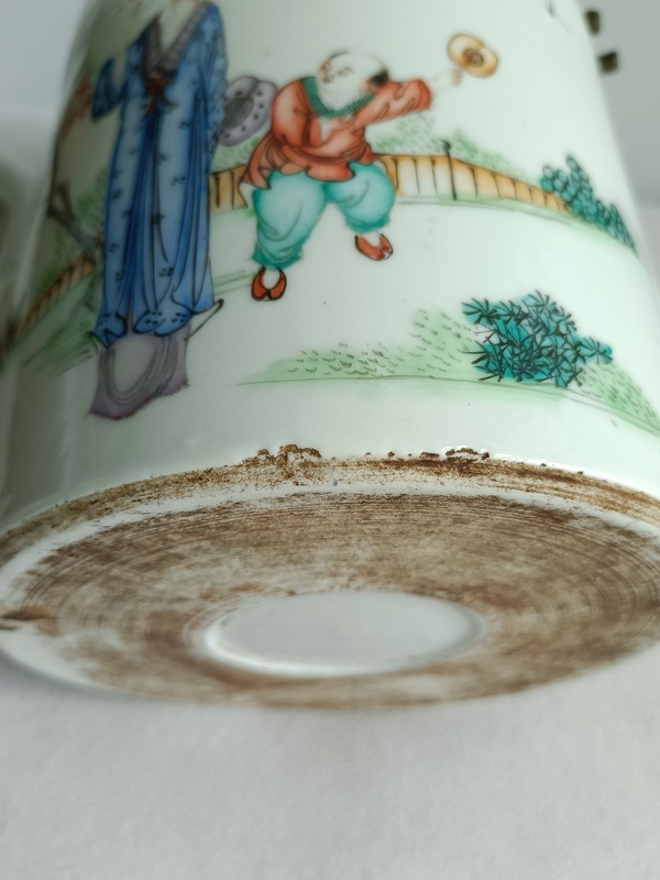 古玩陶瓷粉彩教子圖人物紋提梁壺拍賣,當(dāng)前價(jià)格998元
