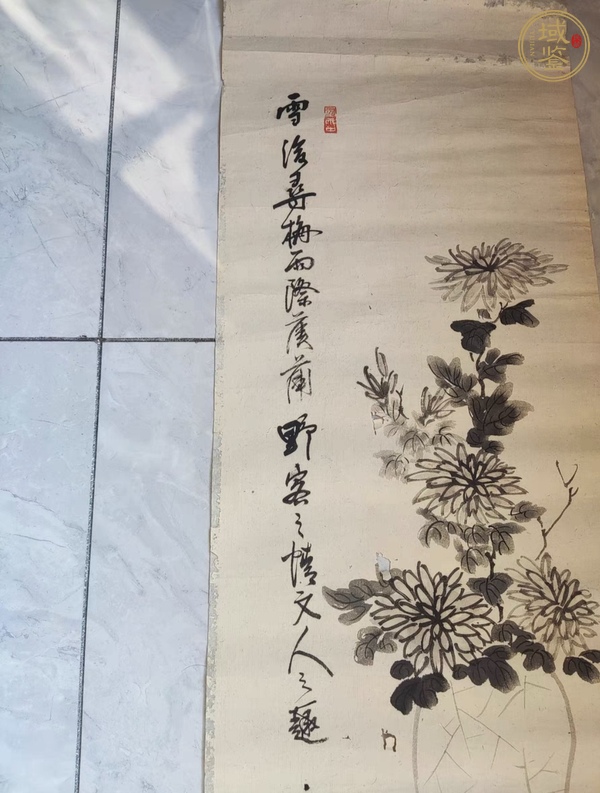 古玩字畫水墨松菊圖真品鑒賞圖