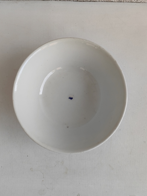古玩陶瓷粉彩花卉紋碗拍賣,當(dāng)前價格220元