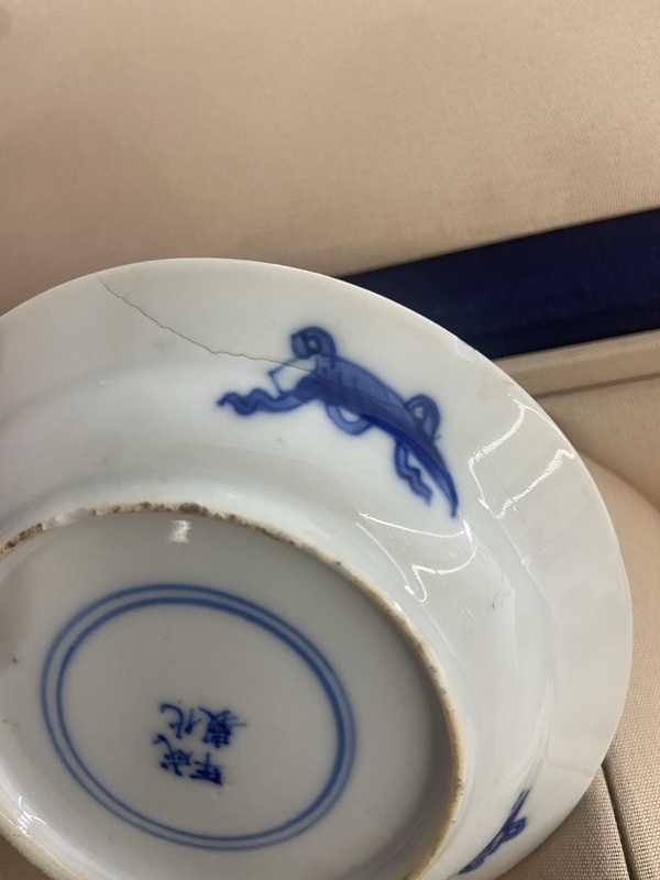 古玩陶瓷康熙 三娘教子青花小碟拍賣,當前價格1680元